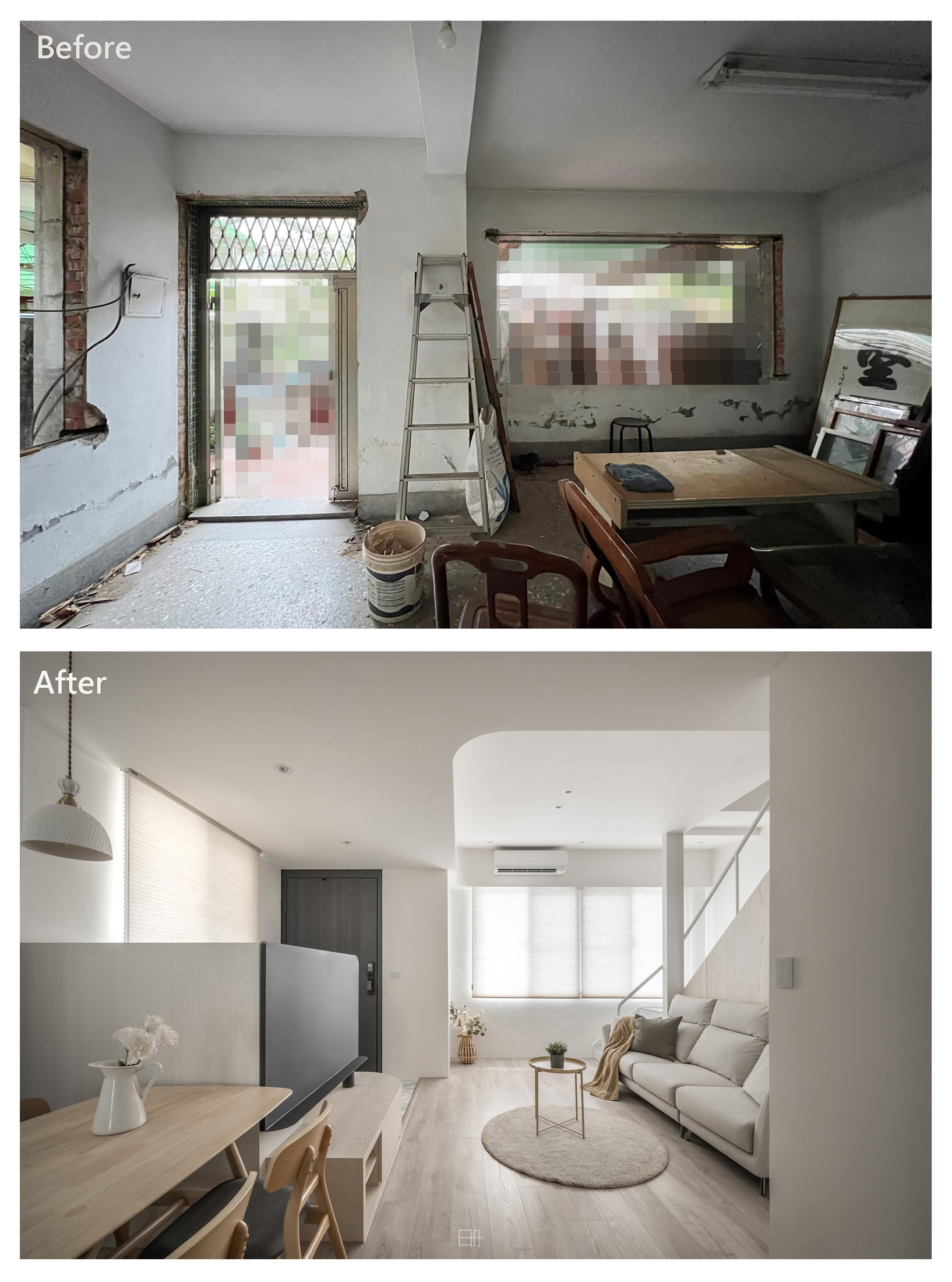 漫漫時住宅空間