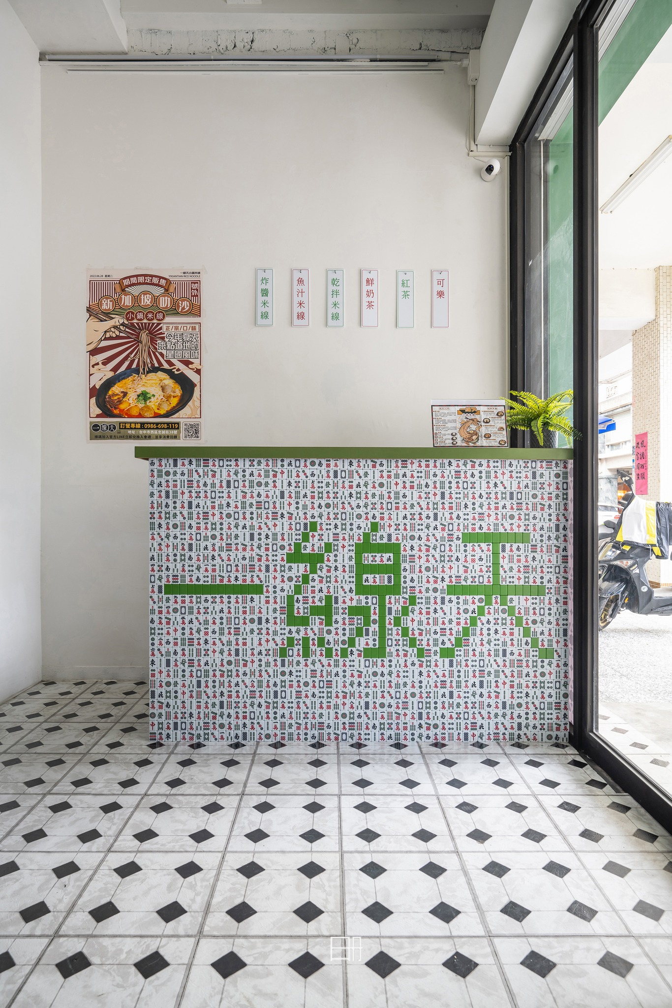 一線天 小鍋米線商業空間