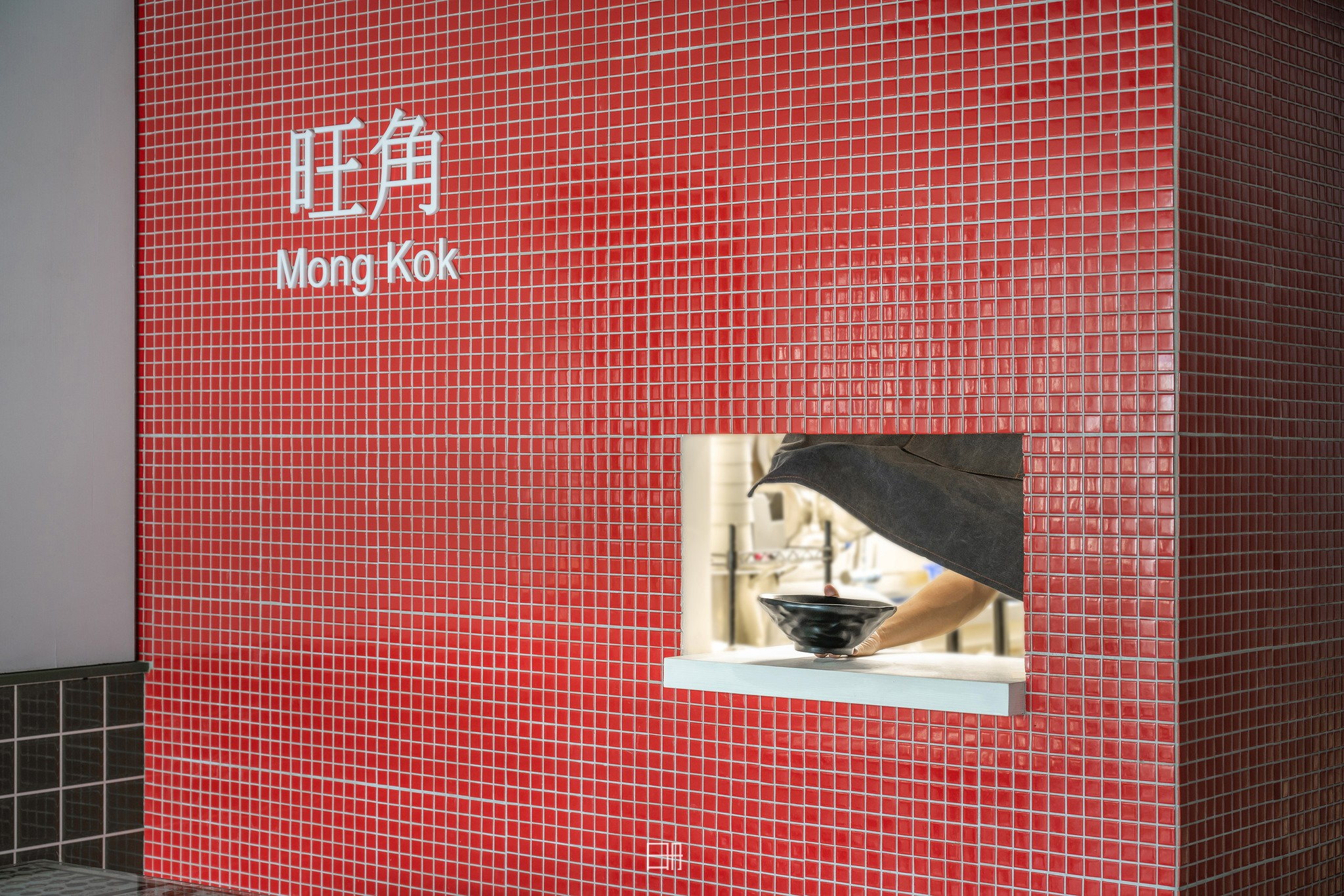 一線天 小鍋米線商業空間